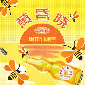 曰本肉体进入HDXxXXX
