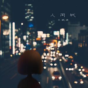 曰本肉体进入HDXxXXX
