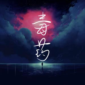 曰本肉体进入HDXxXXX
