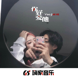 曰本肉体进入HDXxXXX
