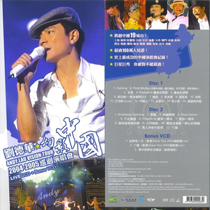 曰本肉体进入HDXxXXX
