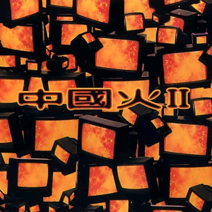 曰本肉体进入HDXxXXX
