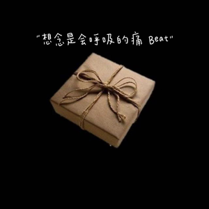 曰本肉体进入HDXxXXX
